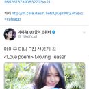 갓지은밥 이미지