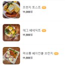 카페드칸