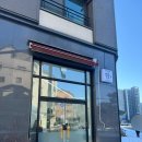 모도 | 모도아티스트리 수원 내돈내산 후기