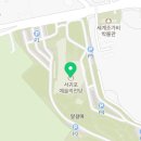 서귀포예술의전당 강의실 이미지