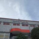 철가마터참숯굴찜질방 | [후기] 숯불찜질은 순천찜질방 <장수촌참숯굴>