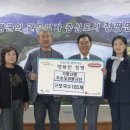 구포국수 이미지