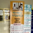 시티가정의학과의원 이미지