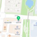 하랑유치원 | 숲유치원 다니는 하랑이의 스마트올키즈 사용 후기