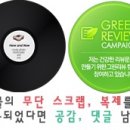 아라비카1948단구관설점 이미지
