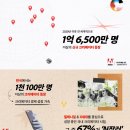 크리에이티브크리에이터 이미지