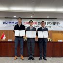 지오스 이미지