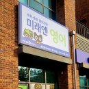 CU한라비발디 이미지