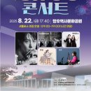 망우역 서울시티