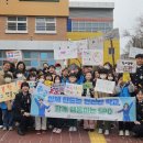 서남중학교 이미지