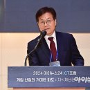 파도축사 이미지