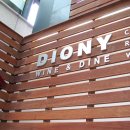 10월 정모 공지[2004.10.24 DIONY] 이미지