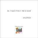 도구로 63 이미지