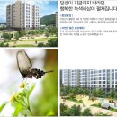 하청농협하나로마트