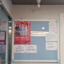 제이제이실용음악학원 이미지