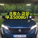 퀵앤컴포트