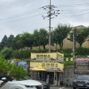 알파문구할인마트 | 용인 가볼만한곳 대형 도매가 할인 마트 한알abm 방문 후기