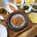 270-2513 | 전주 한국소리문화의전당 모악당 시야 좌석 객석 단차 주차