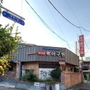 장명3길 이미지