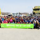 평화누리길 이미지