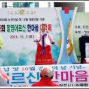 남항경로당 이미지