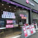 제이와이비 이미지