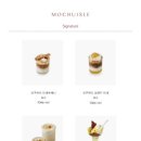 파주축산한우마을 이미지