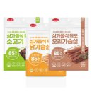 바우와우