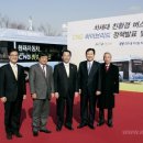 블루시티 이미지