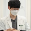 대구 남구 임플란트 치과 비용, 치료비 70% 정부지원금 받는법