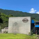 길따라산따라민박 이미지