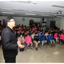 거여초교병설유치원 이미지