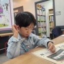 배곧누리초등학교 | 배곧 누리피아노 누리초1학년이 피아노를 시작한다면 중요한 것은