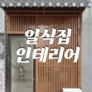 에이스인테리어타일 이미지