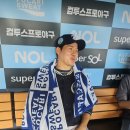 저를 비롯해 박해민(LG), 김지찬(삼성), 정준재(SSG), 황성빈(롯데), 정현창(KIA) 같은 이미지