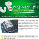 부PC 네이버블로그