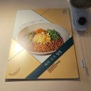 서울 강서 마곡역 꽈리칼국수: 매콤새콤 고기 듬뿍!🍜