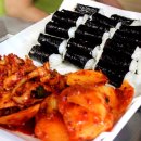 충무김밥 - 수성구 수성로 305 | 충무김밥