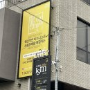 (주)공공디자인이즘 네이버블로그