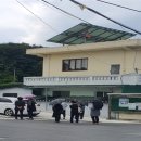 통안경로당 이미지