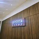 할리스천안아산역사점 | "천안박물관 2026 어린이 교육프로그램 '나는야 꼬마왕건'｜10살 아들과 역사체험 후기 "