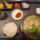 군자축산