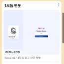 미조광고