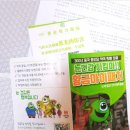 동인당한약 이미지