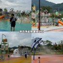 주촌면 무지개공원 이미지