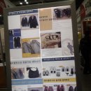 (주)클린세탁 이미지