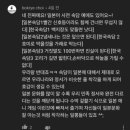 우리나라와 정반대되는 일본 속담 모음 이미지