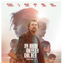 진보퍼피 이미지