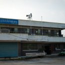 산서지역아동센터 이미지