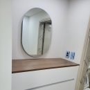 용산2차서한화성 이미지